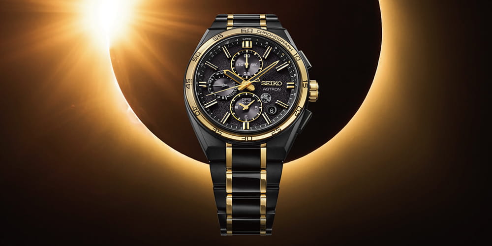 Seiko Astron SSH186J1